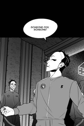 Read Damashi Game  11 Page 10 in English