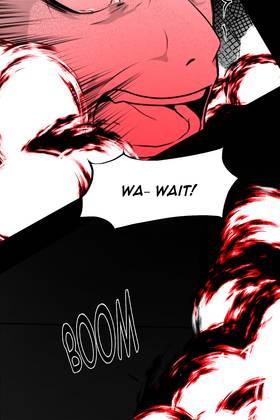 Read Damashi Game  12 Page 9 in English