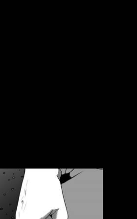 Read Damashi Game  1 Page 1 in English