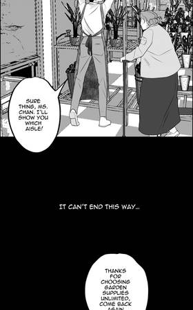 Read Damashi Game  1 Page 6 in English