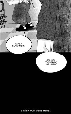 Read Damashi Game  1 Page 9 in English
