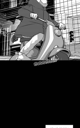 Read Damashi Game  2 Page 3 in English