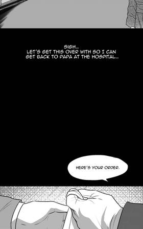 Read Damashi Game  2 Page 6 in English
