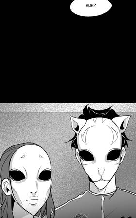Read Damashi Game  14 Page 4 in English