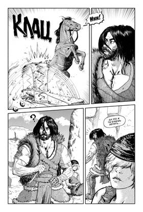 Read BRAXX  3 Page 5 in Russian