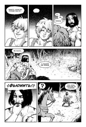 Read BRAXX  1 Page 2 in Russian
