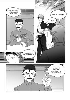 Read Anima Rising  4 Page 5 in English