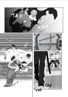 Read Anima Rising  4 Page 7 in English