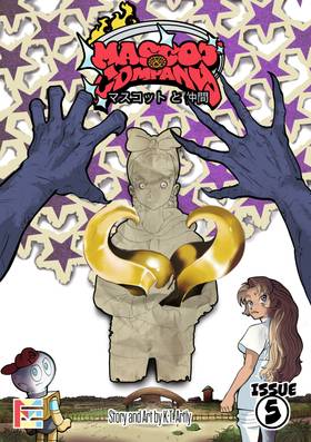 Read Mascot & Company  5 Page 1 in English