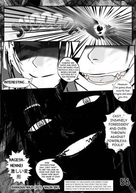 Read MAJIN SIN  3 Page 7 in English