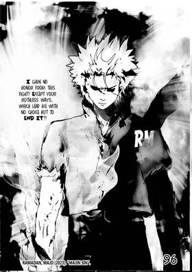 Read MAJIN SIN  6 Page 4 in English