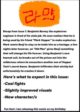 Read Hazmatomic  2 Page 2 in English