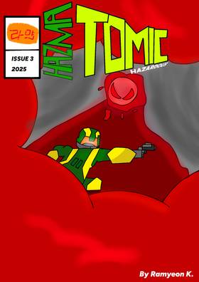 Read Hazmatomic  3 Page 1 in English