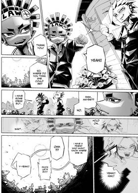Read NAME: N/A  1 Page 8 in English