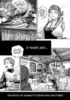 Read Codename: ORPHEUS  1 Page 5 in English