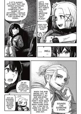 Read Codename: ORPHEUS  3 Page 3 in English