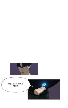 Read The Phoenix: Guiding The Gatekeeper  8 Page 2 in English