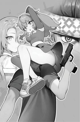 Read High School Rivals Vol. 2  1 Page 2 in English