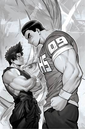 Read High School Rivals Vol. 3  1 Page 3 in English