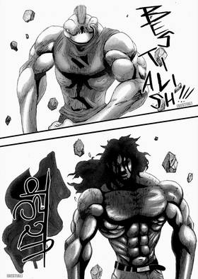 Read Antoño : el matador de toreros   39 Page 3 in Spanish