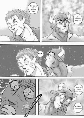 Read Antoño : el matador de toreros   107 Page 7 in Spanish