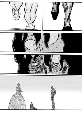Read Antoño : el matador de toreros   116 Page 3 in Spanish