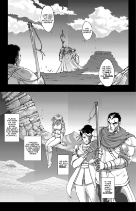 Read Dragon Arms  3 Page 3 in English