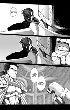 Read Dragon Arms  1 Page 7 in English
