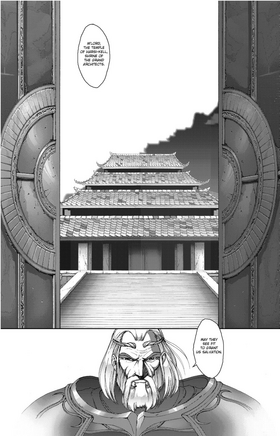 Read Dragon Arms  6 Page 6 in English