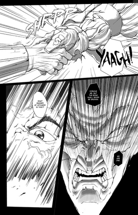 Read Dragon Arms  4 Page 10 in English