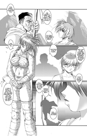 Read Dragon Arms  3 Page 10 in English