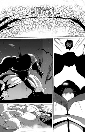 Read Dragon Arms  2 Page 10 in English
