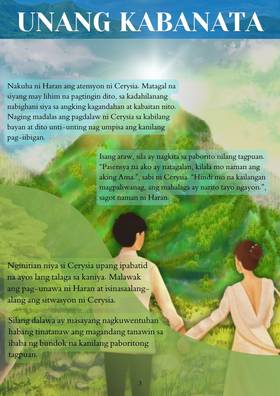 Read Alamat ng Lawa ng Luha  1 Page 2 in Filipino