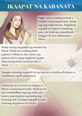 Read Alamat ng Lawa ng Luha  4 Page 1 in Filipino