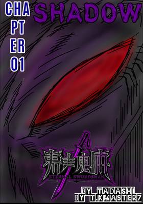 Read ETERNAL SWORDSMAN VOL 1  1 Page 1 in English