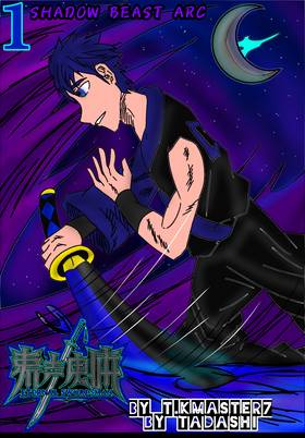 Read ETERNAL SWORDSMAN VOL 1  1 Page 2 in English