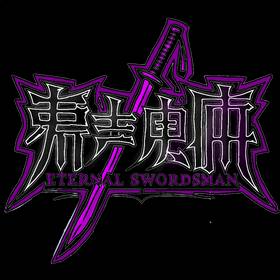 Read ETERNAL SWORDSMAN VOL 1  1 Page 3 in English