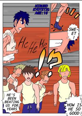 Read ETERNAL SWORDSMAN VOL 1  1 Page 6 in English