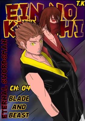 Read ETERNAL SWORDSMAN VOL 1  4 Page 1 in English