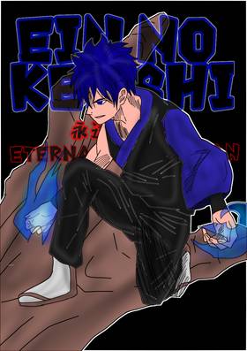 Read ETERNAL SWORDSMAN VOL 1  4 Page 2 in English