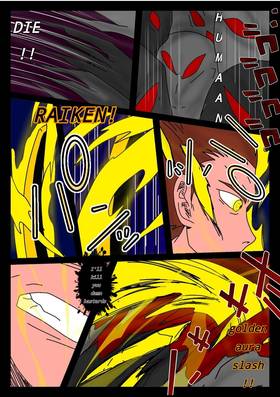 Read ETERNAL SWORDSMAN VOL 1  4 Page 9 in English