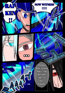 Read ETERNAL SWORDSMAN VOL 1  5 Page 5 in English