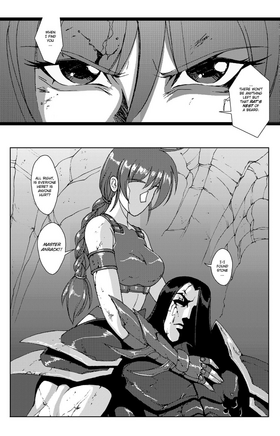 Read Dragon Arms Chaos Blade  6 Page 6 in English