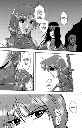 Read Dragon Arms Chaos Blade  6 Page 9 in English