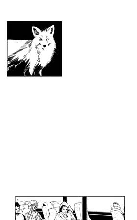 Read Grinding Against The Marrow- vertical scroll  19 Page 10 in English