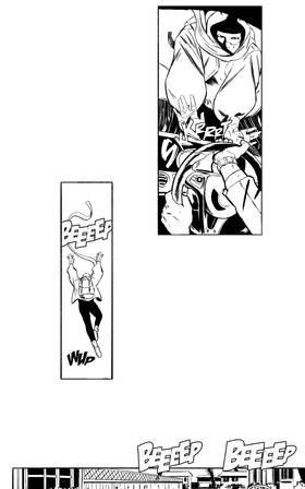 Read Grinding Against The Marrow- vertical scroll  1 Page 6 in English