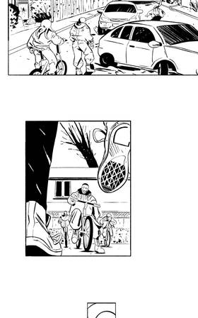 Read Grinding Against The Marrow- vertical scroll  1 Page 7 in English