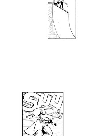 Read Grinding Against The Marrow- vertical scroll  6 Page 6 in English