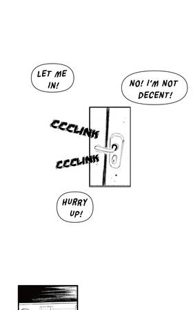 Read Grinding Against The Marrow- vertical scroll  8 Page 6 in English