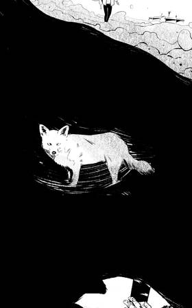 Read Grinding Against The Marrow  11 Page 3 in English